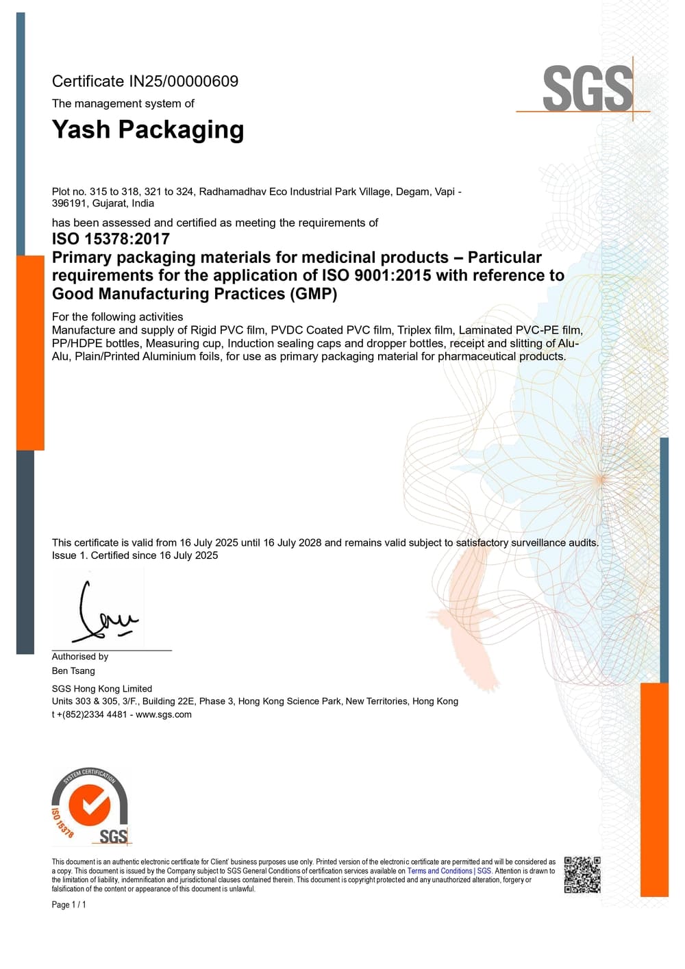 DMF-ISO-GMP_page-0006